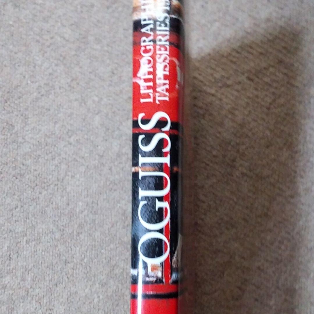 荻須高徳「リトグラフカタログ・リゾネ」