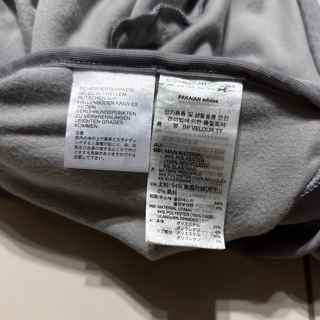 adidas ベッケンバウアー ベロアジャージ M セットアップ JM2271