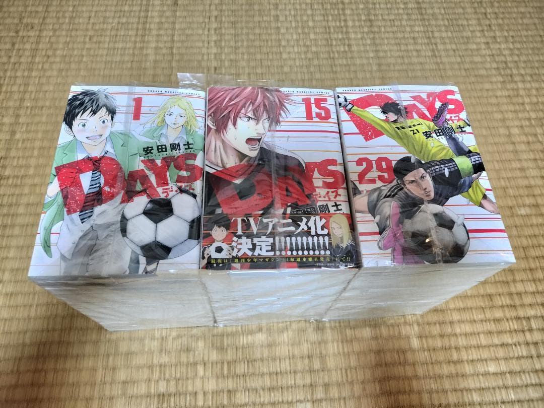 DAYS デイズ 1-42巻 全巻セット 安田剛士 講談社