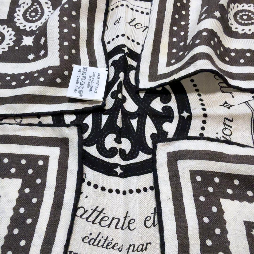 ◇エルメス◇カレ 140/カシシル/カレジェアン/馬着 バンダナ/スカーフ