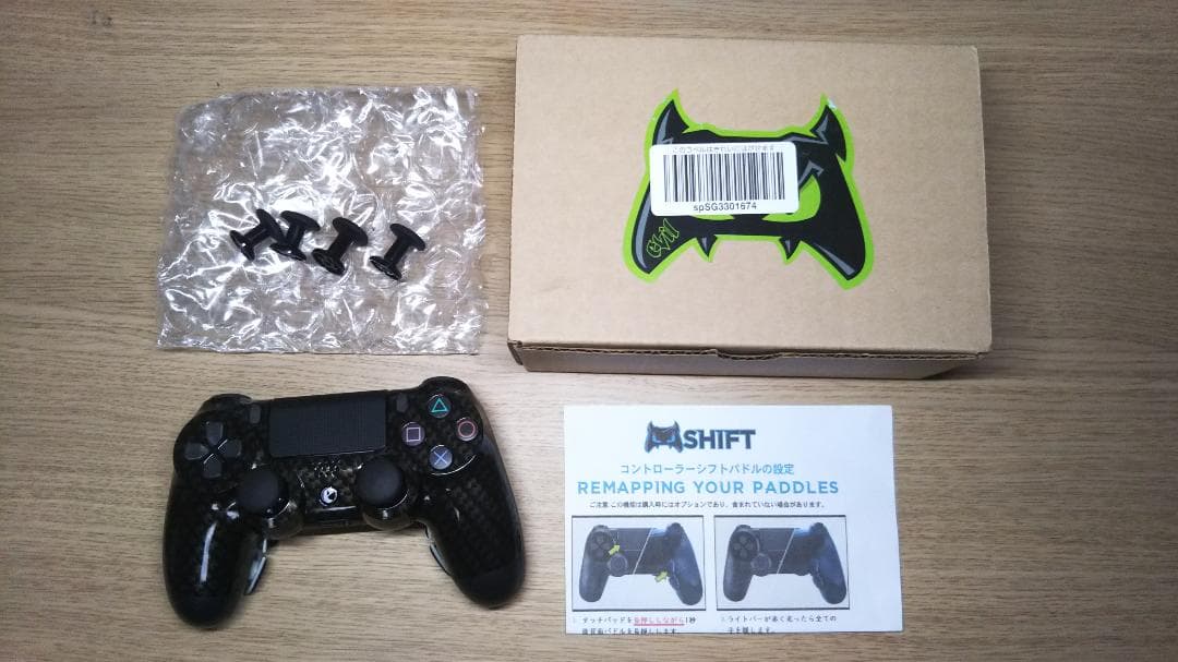 【美品】 Evil controller エビル コントローラー