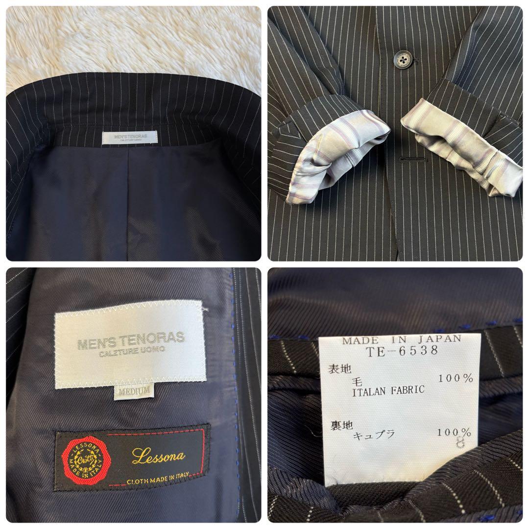 (美品) メンズティノラス スリーピース セットアップ スーツ ストライプ