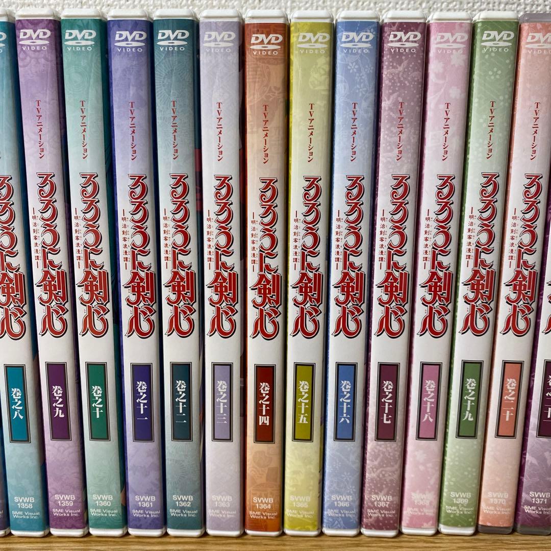 セル版　DVD　TVアニメーション　るろうに剣心　明治剣客浪漫譚　全26巻