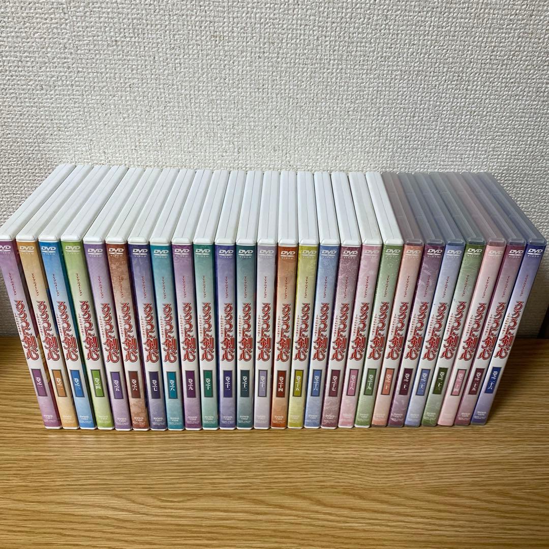セル版　DVD　TVアニメーション　るろうに剣心　明治剣客浪漫譚　全26巻