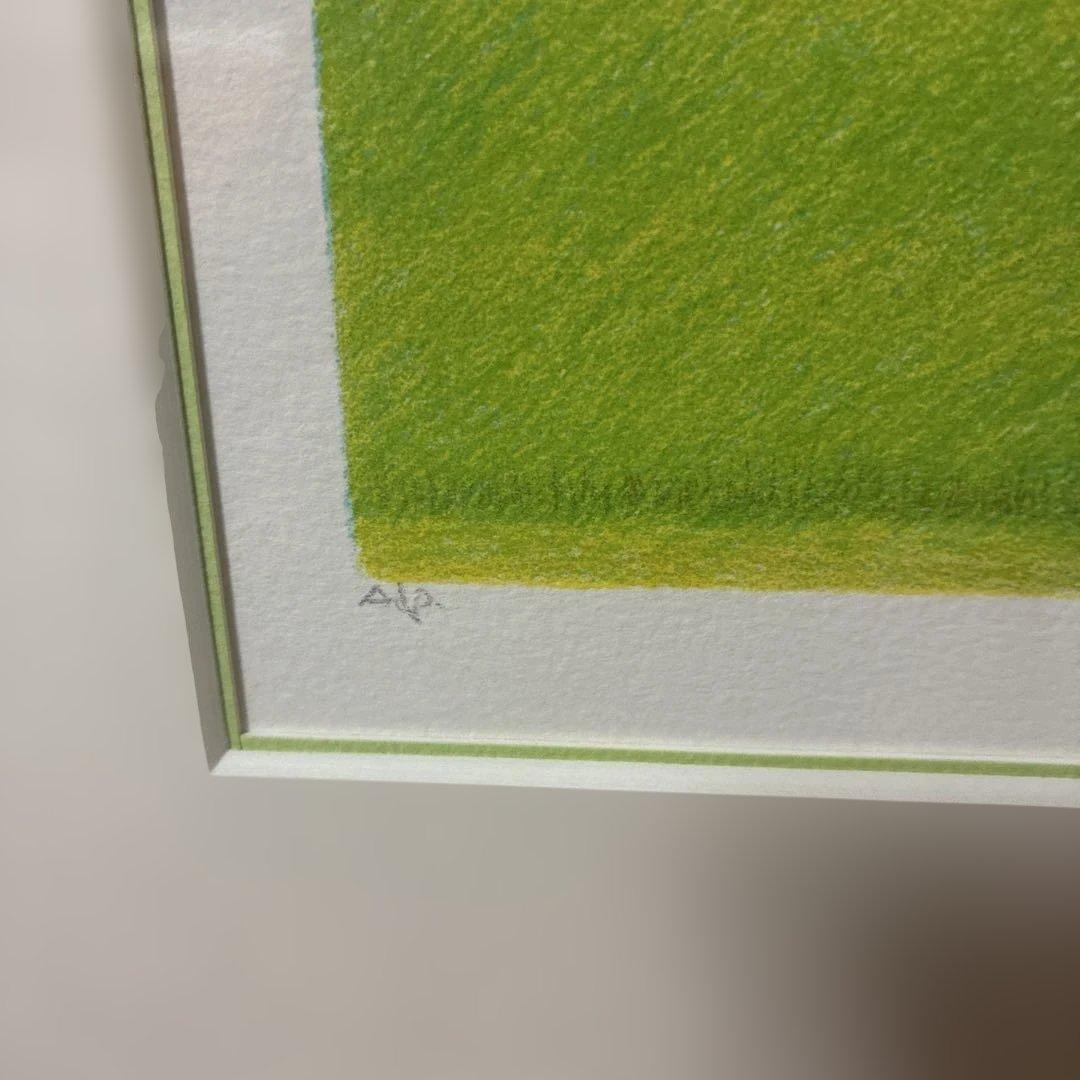 府川誠 Makoto Fukawa Bicycle Road AP 直筆サイン