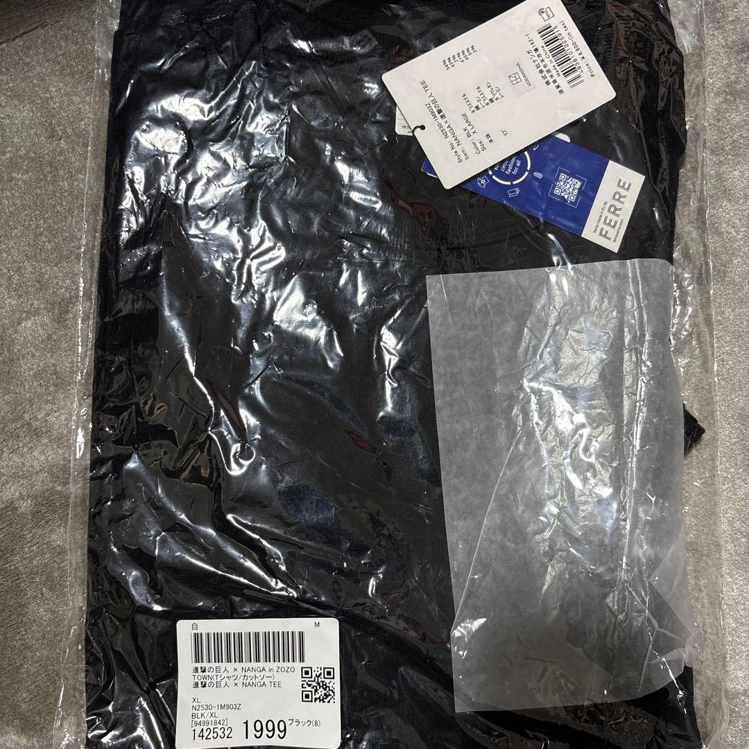 に*し様 進撃の巨人 × NANGA TEE