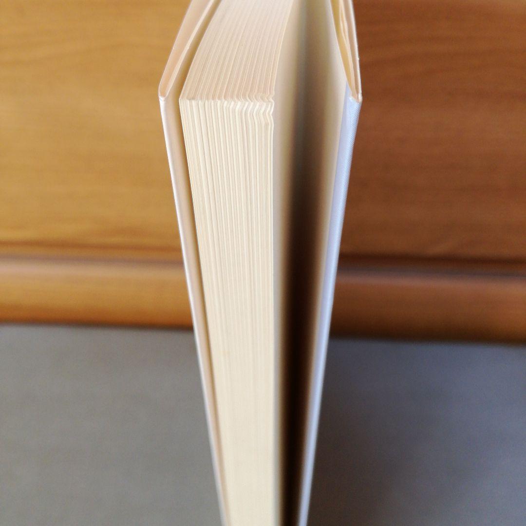 VPythonプログラミング入門