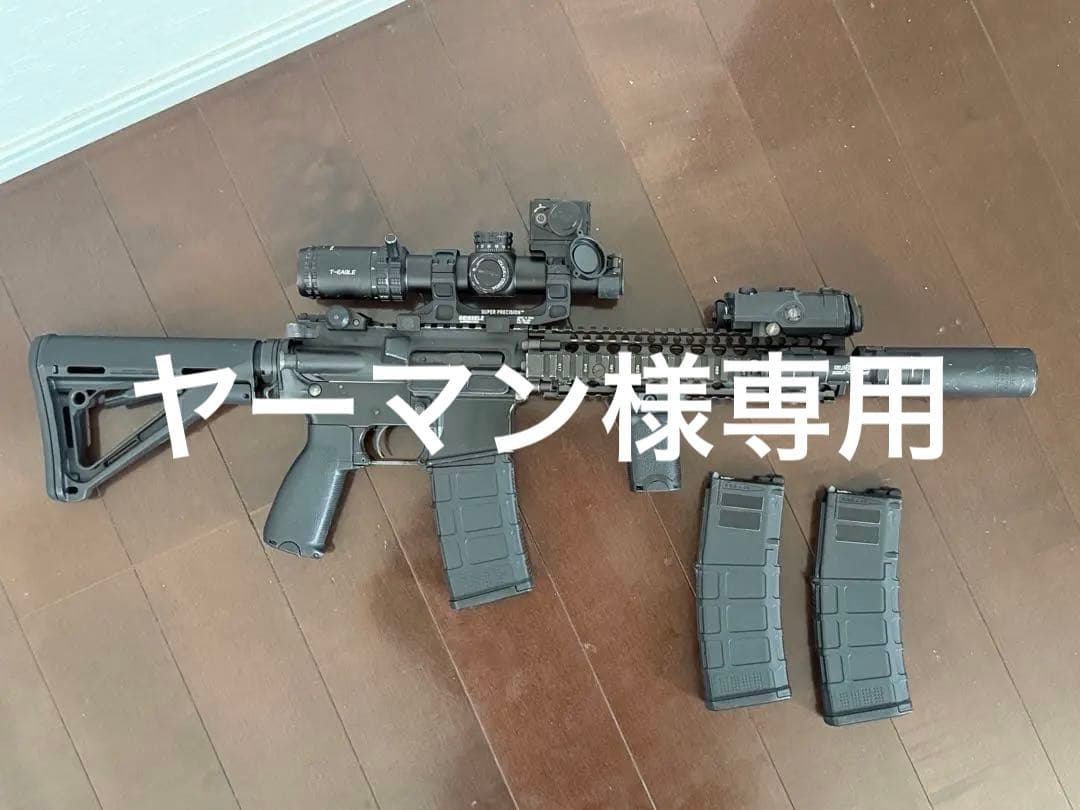 東京マルイ　mk18mod1 ガスブローバックガン