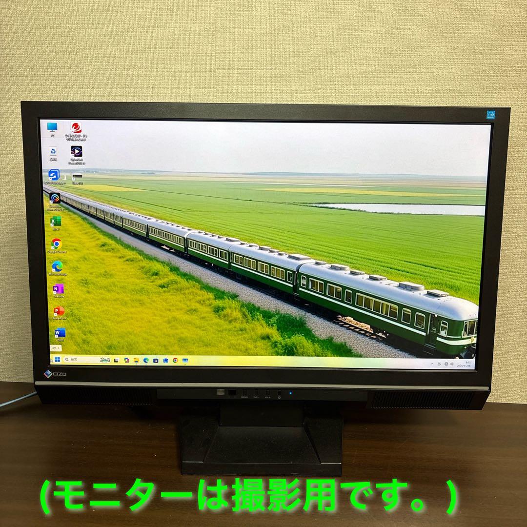超サクサク！起動時間約10秒！第10世代CPU搭載NEC製スリムタワー