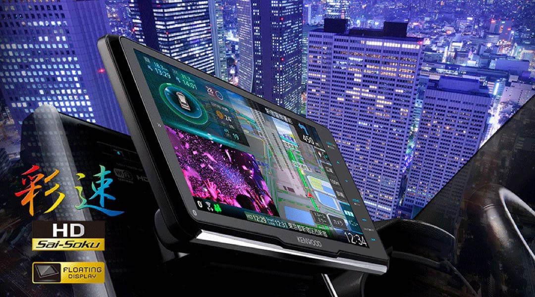 ケンウッド　 彩速ナビ MDV-M910HDF【新品】