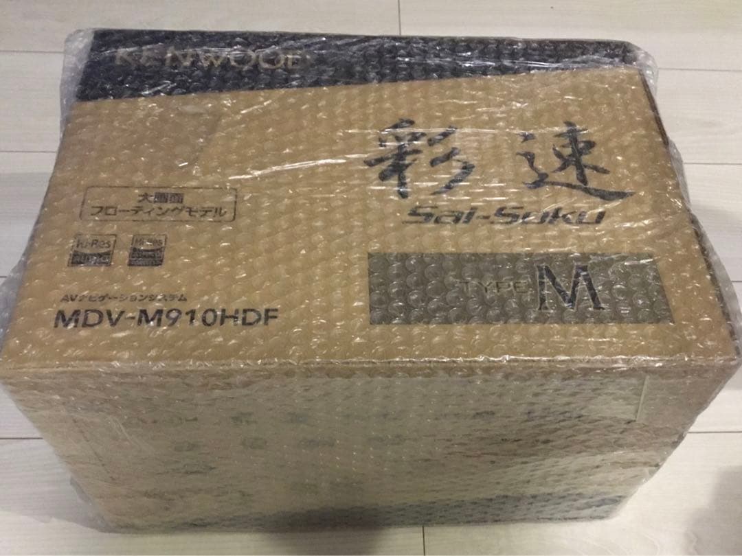 ケンウッド　 彩速ナビ MDV-M910HDF【新品】