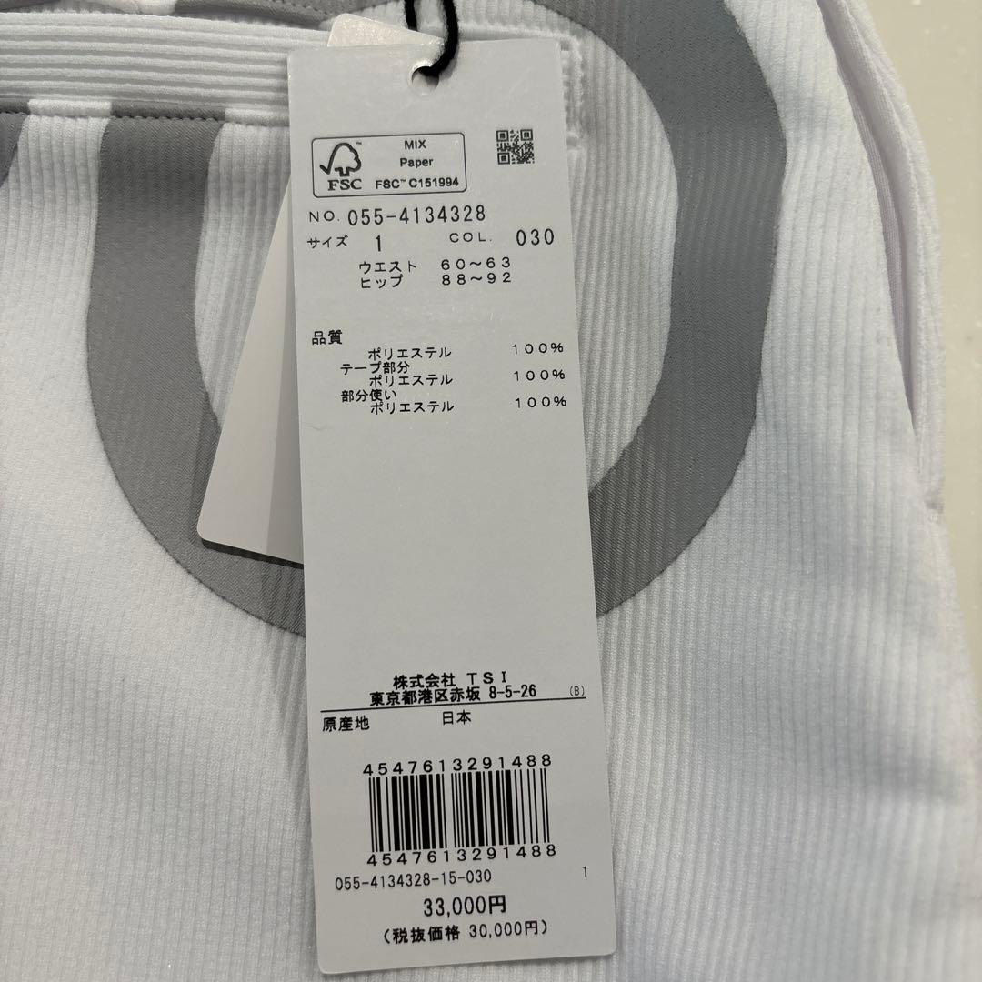 PEARLY GATES パーリーゲイツ レディース　ゴルフウェア スカート　1