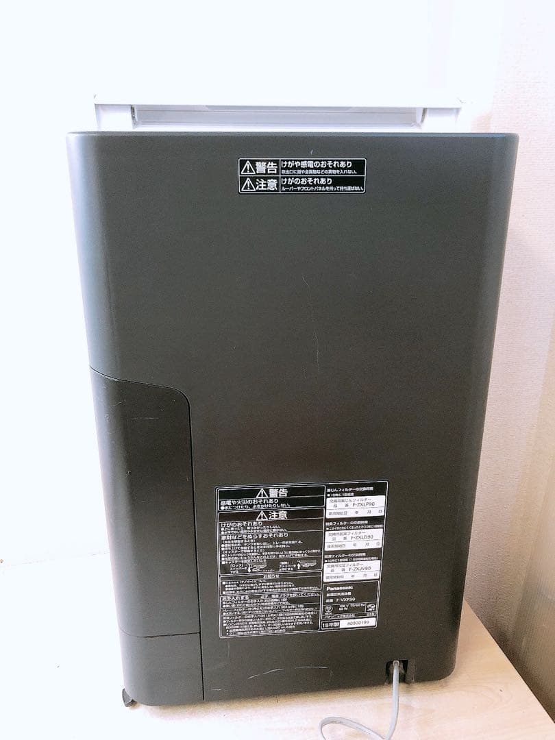 C*p様 ②Panasonic パナソニック 2018年製 加湿空気清浄機 F-