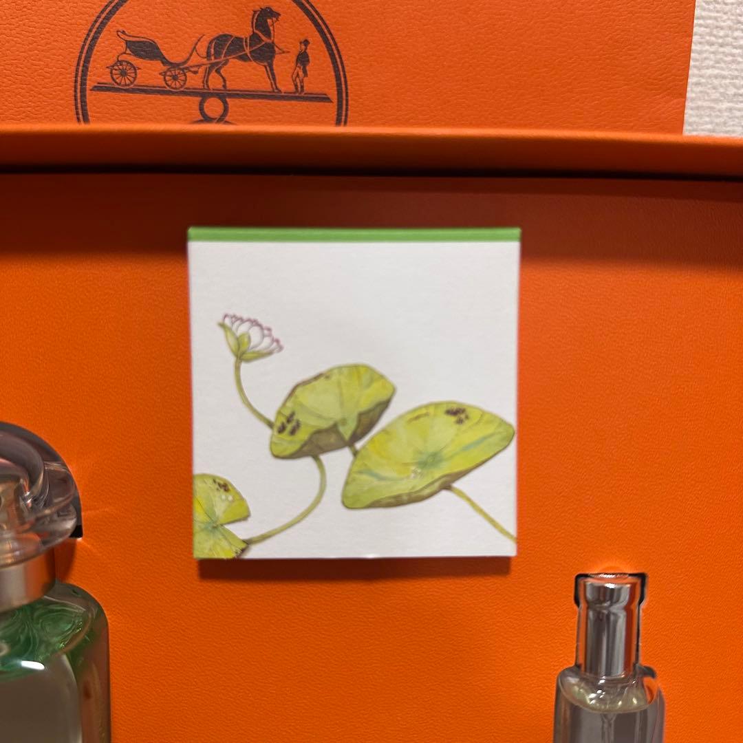 エルメス　HERMES ナイルの庭　オードトワレ　セット
