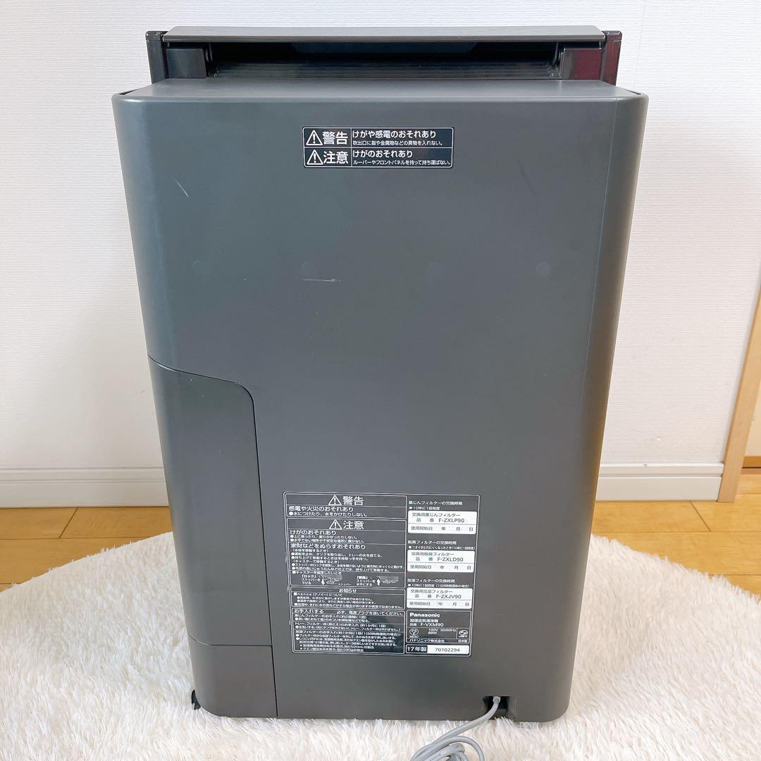 Panasonic F-VXM90 空気清浄機 ナノイー 木目調