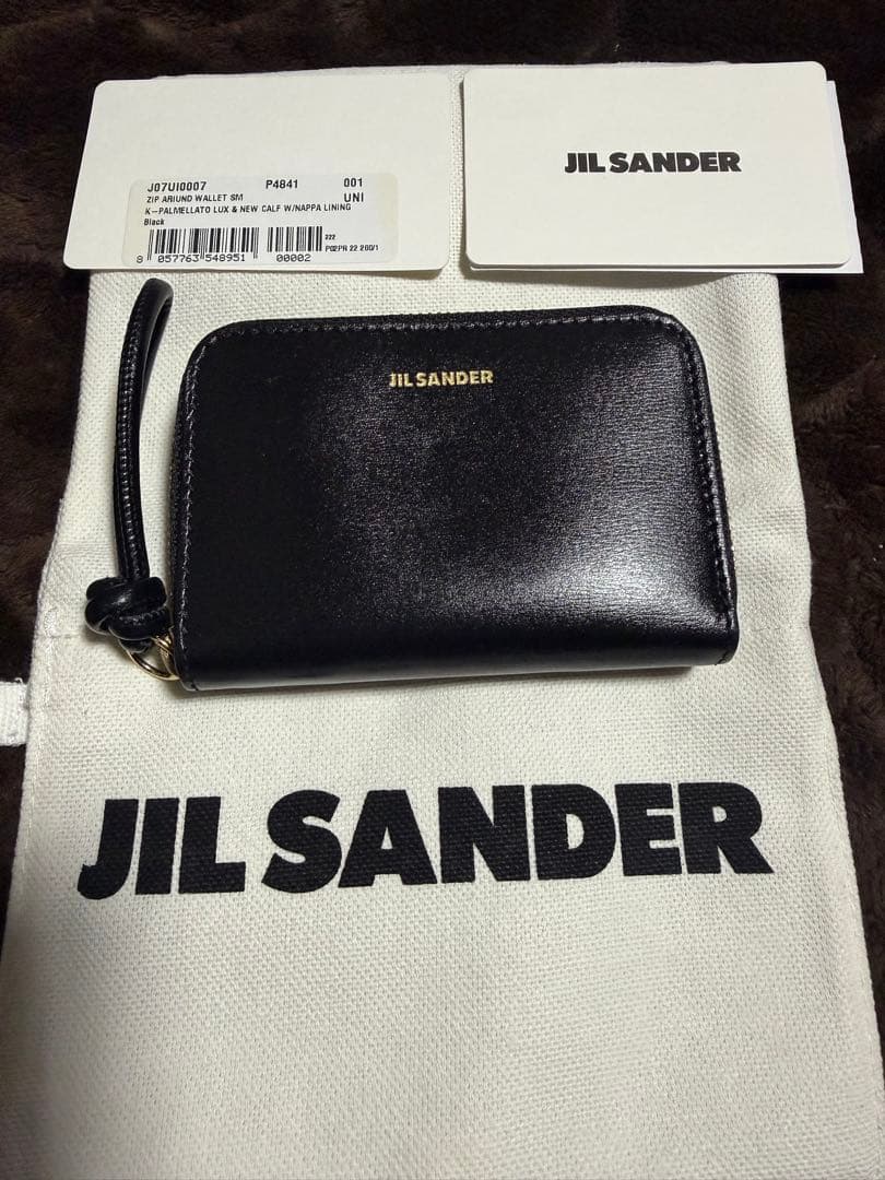 ジルサンダー　ケース