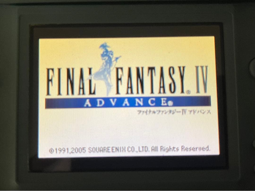【FF4 E4版】ファイナルファンタジーIV アドバンス