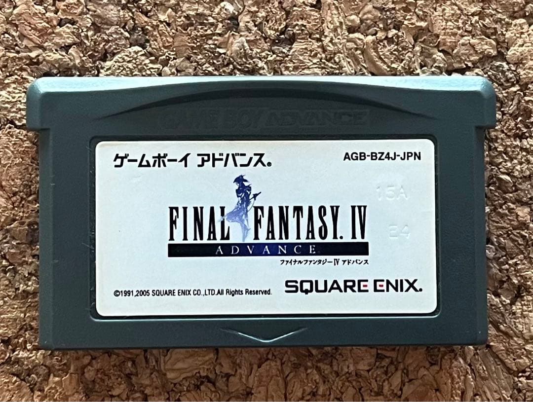 【FF4 E4版】ファイナルファンタジーIV アドバンス