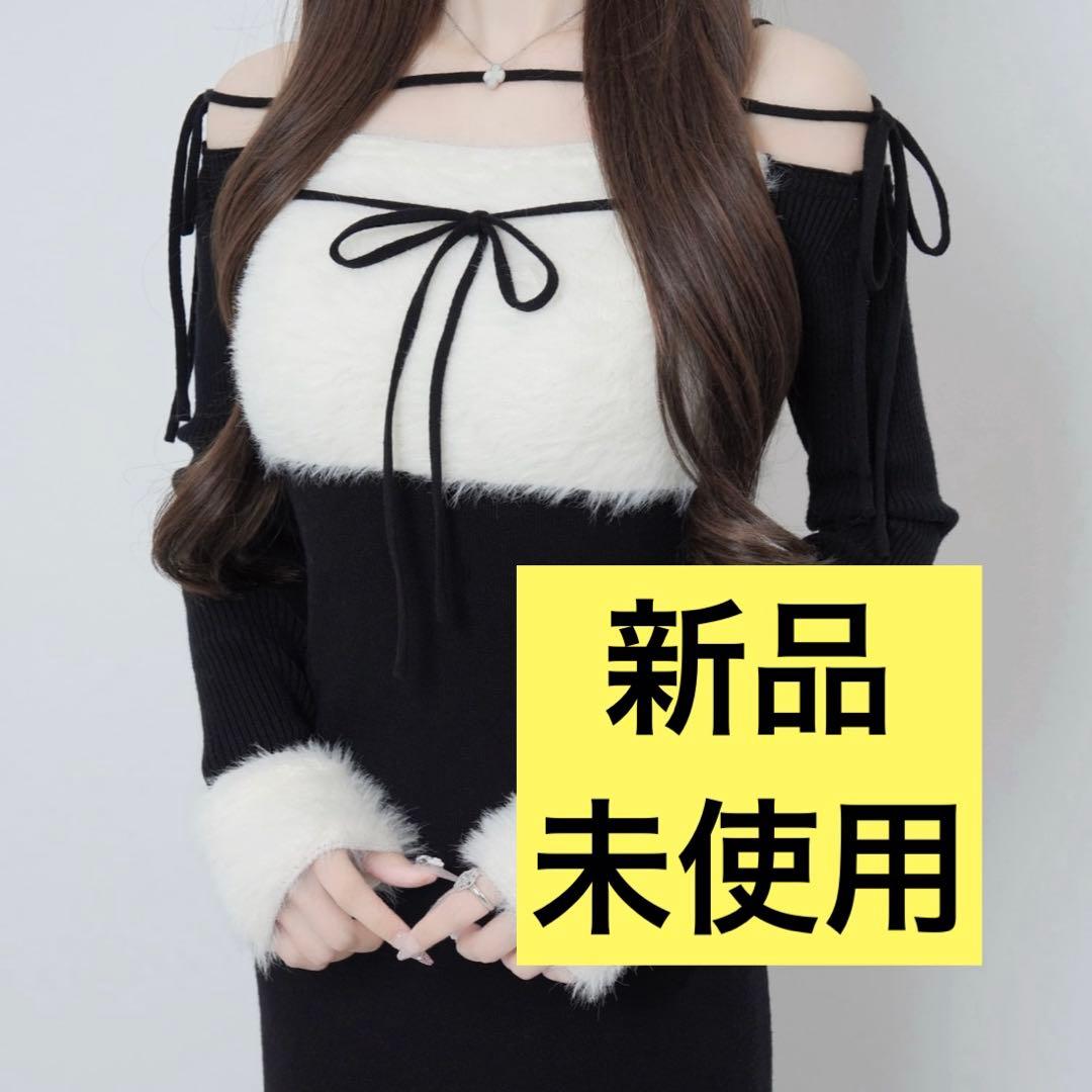 Lumignon Ribbon bust fluffy long opブラック