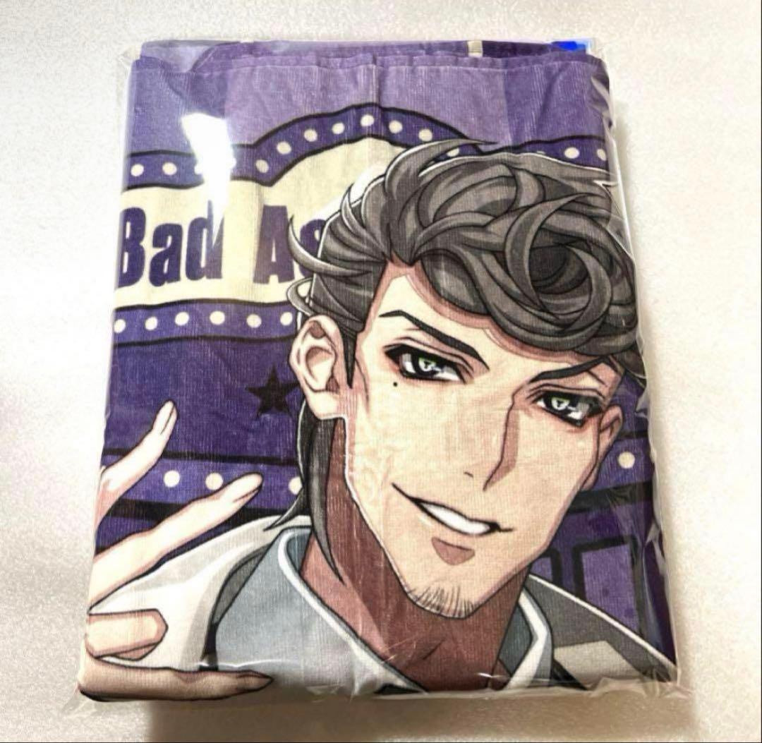 ヒプマイ Flava2 タオル 天国獄