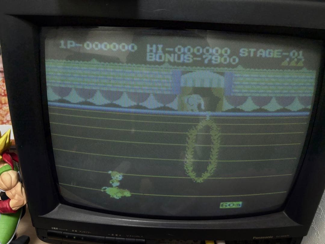 【MSX】サーカスチャーリー