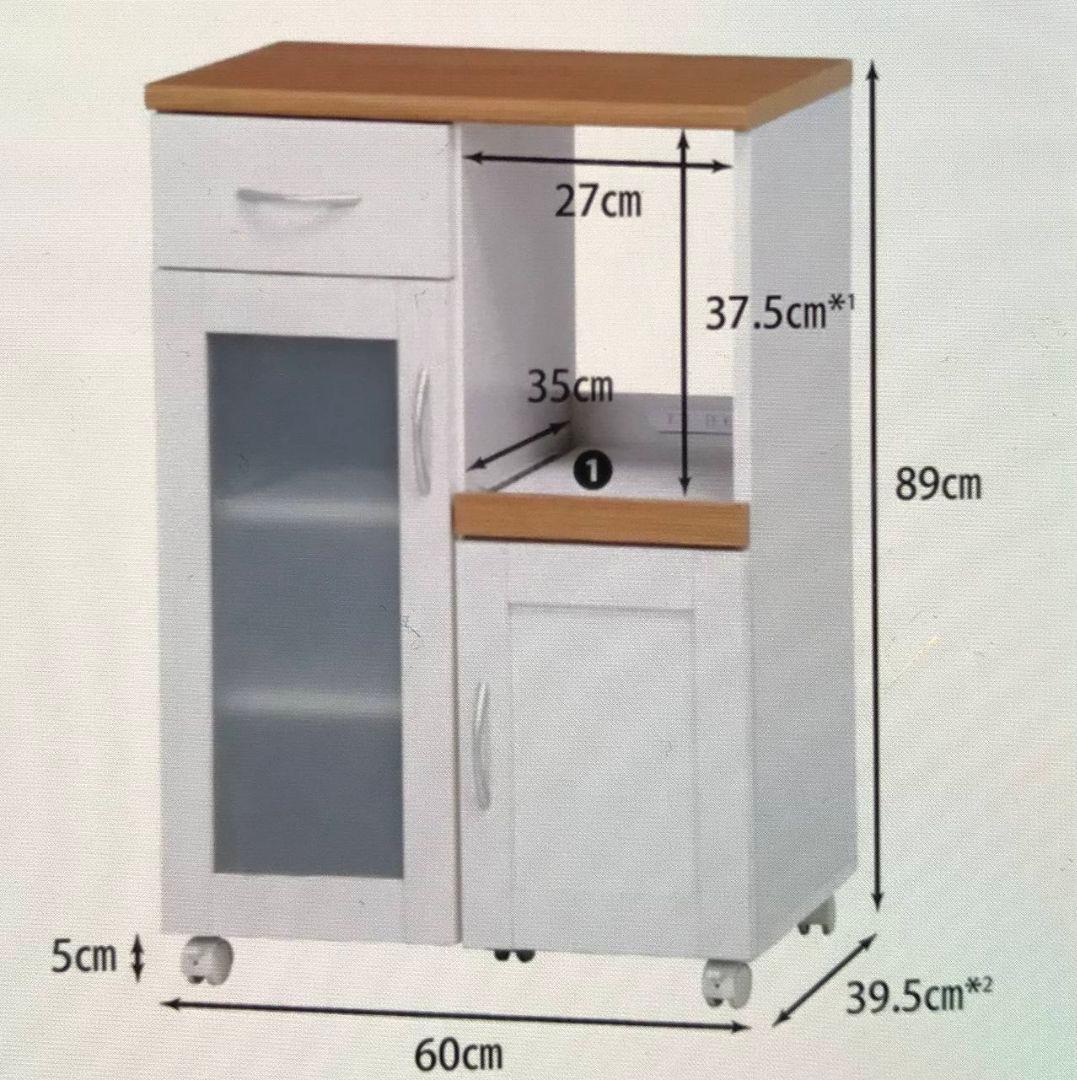 キッチン収納食器棚幅60×奥行39.5×高さ89cm　ホワイト