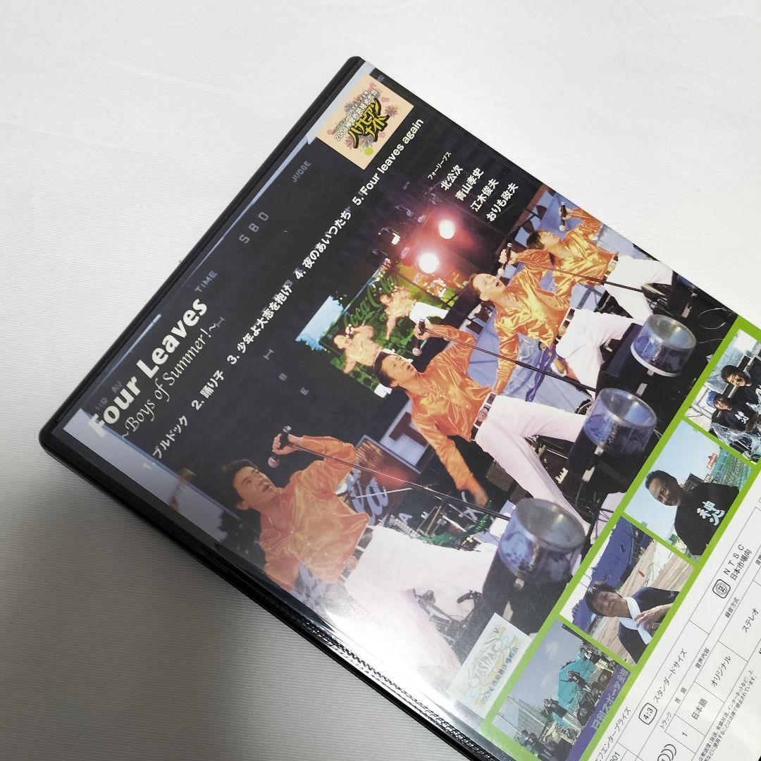 フォーリーブス ~Boys of Summer ! ~ DVD　中古