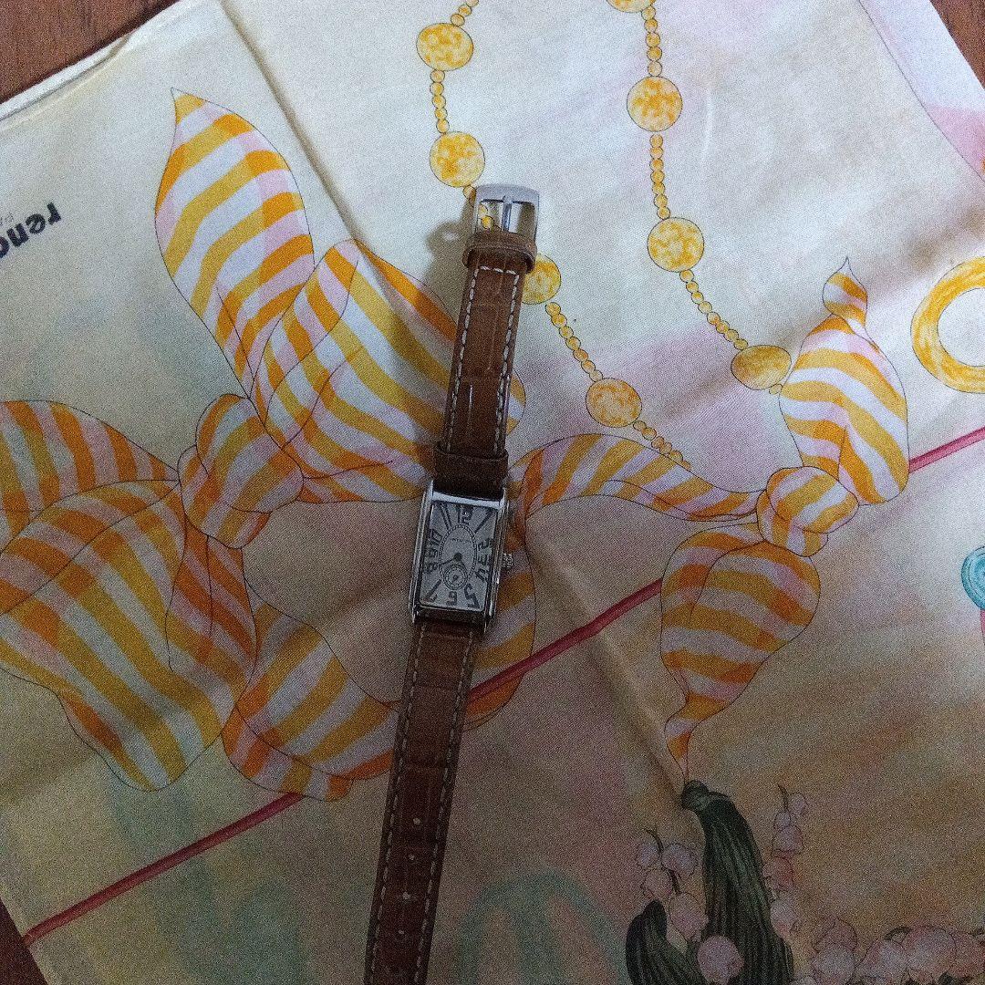 ハミルトン　クラシック、アードモア白レクタンギュラー