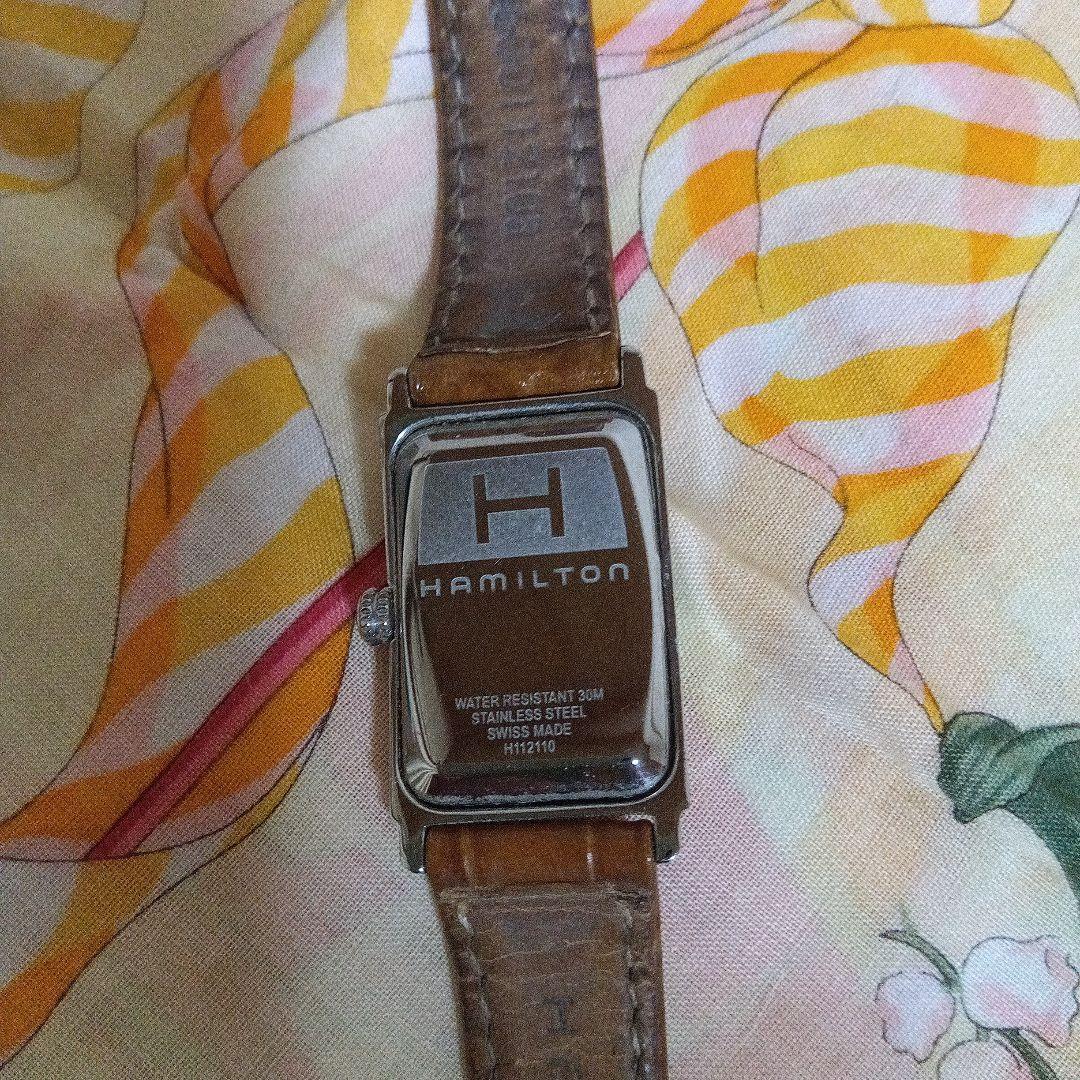 ハミルトン　クラシック、アードモア白レクタンギュラー