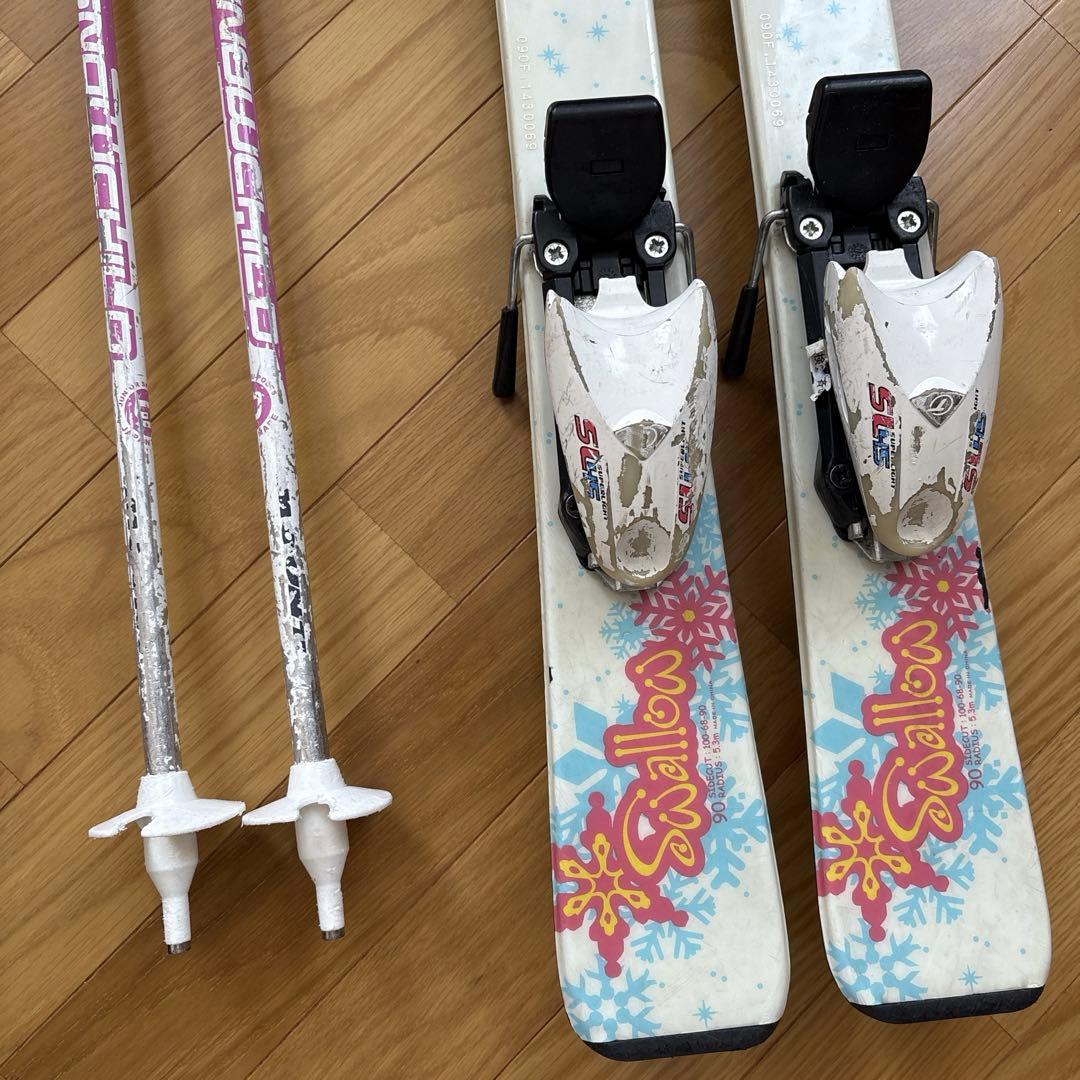 スキー　ブーツ　ストック　セット売り　幼稚園