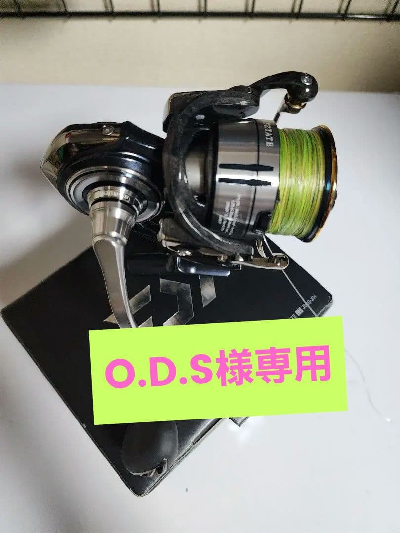 リール DAIWA 19CERTATE 3000-XH