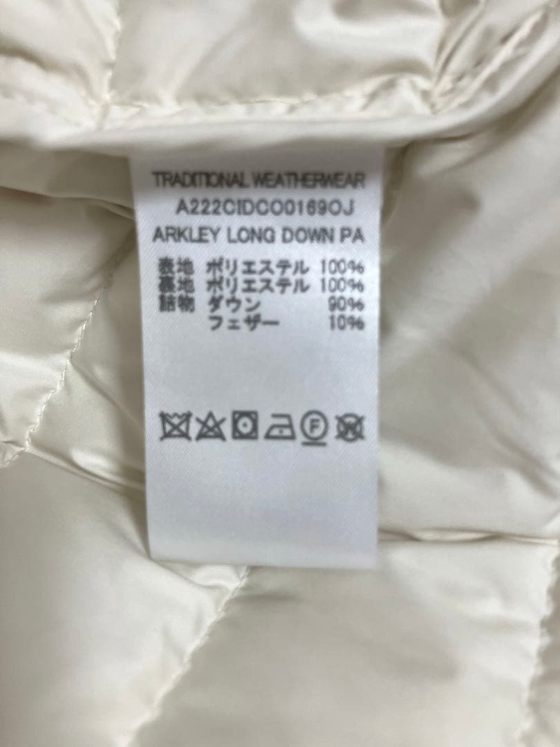 TRADITIONAL WEATHERWEAR★春色ノーカラーインナーダウン