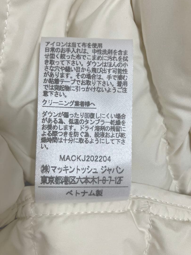 TRADITIONAL WEATHERWEAR★春色ノーカラーインナーダウン