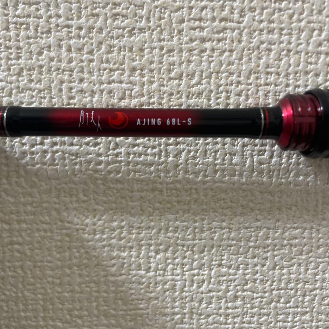 ダイワ 月下美人AJING 68L-S