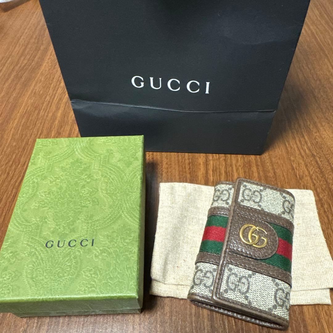 GUCCI キーケース グッチ 6連 フェブライン GGスプリーム