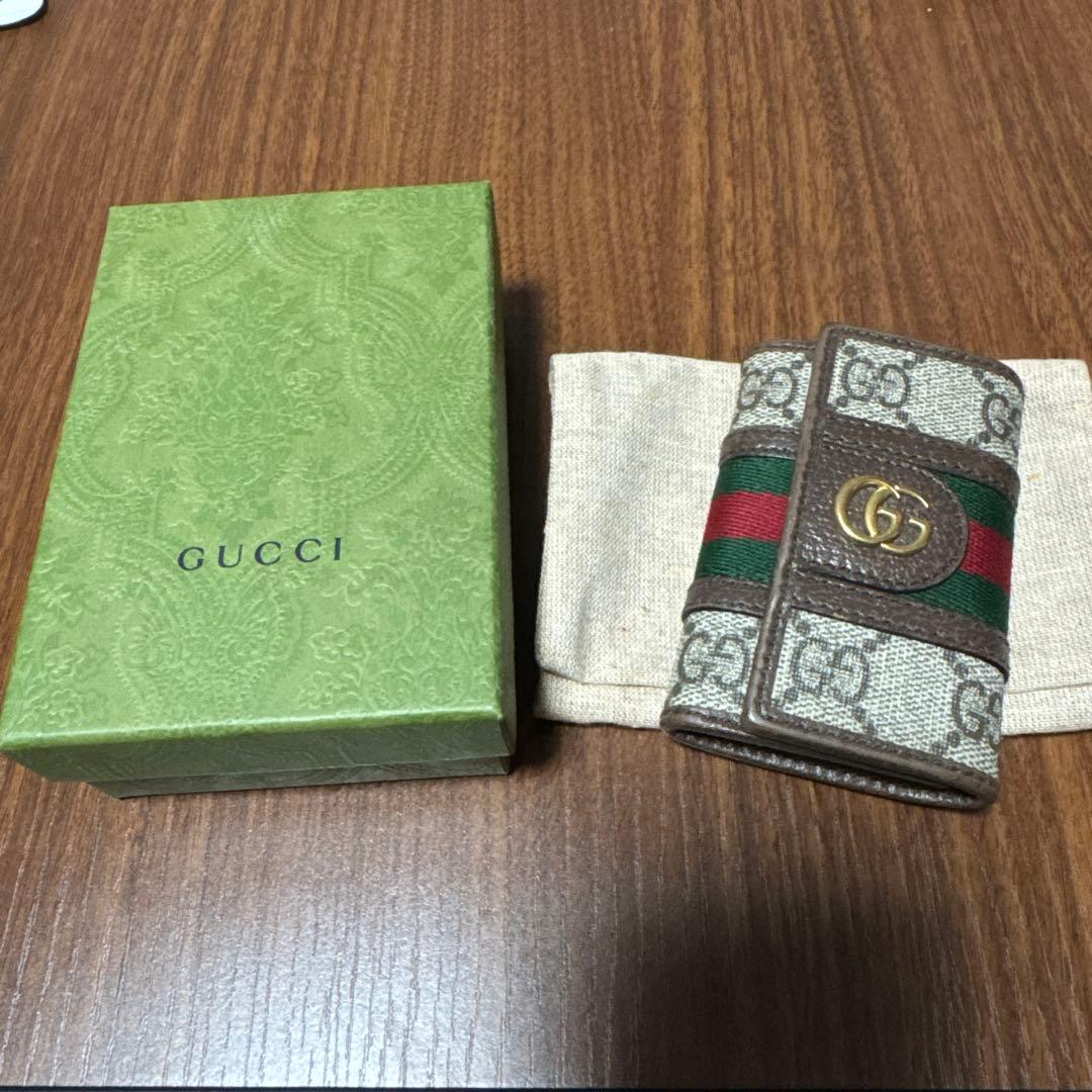 GUCCI キーケース グッチ 6連 フェブライン GGスプリーム