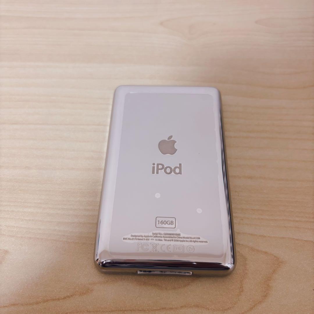 iPod classic 第7世代 SSD512GB シルバー