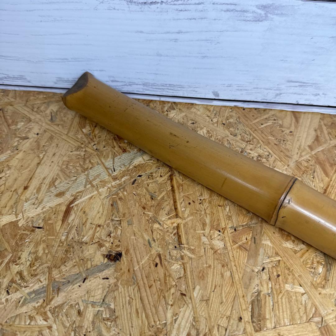 尺八 約57cm
