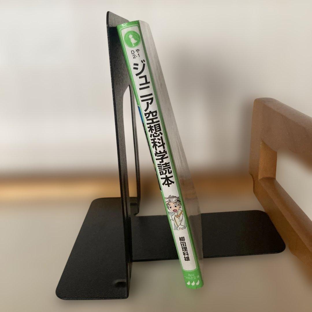 ドリトル先生他!安い!キレイ!ぼくらの、パスワードシリーズまとめ売り!