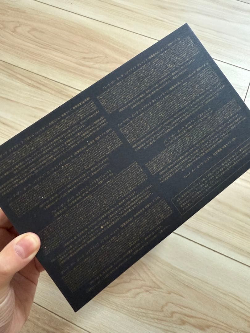 クレ・ド・ポー ボーテ SYNACTIF 特製サイズセット2025