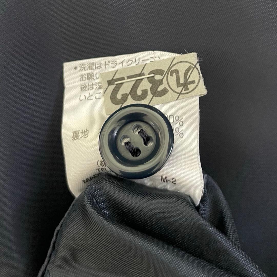 ミキハウス お受験 フォーマル アンサンブル 120