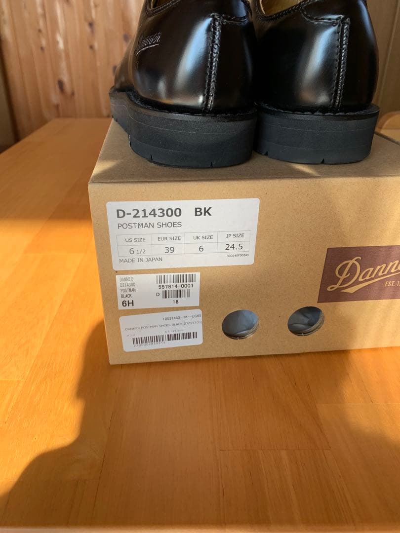 ダナーポストマン　24.5 美品