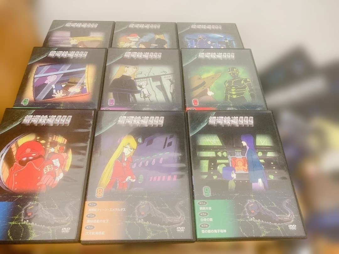 デアゴスティーニ 銀河鉄道999 DVDコレクション 全41巻/冊子バインダー付