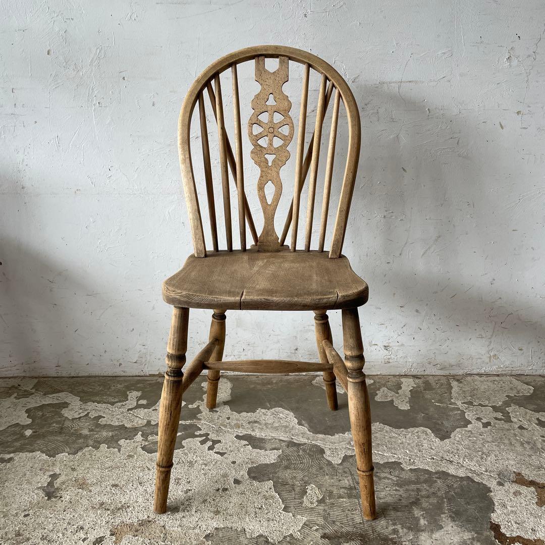 M'sビンテージ　Vバックダイニングチェア　ホイールバックチェア　剥離加工