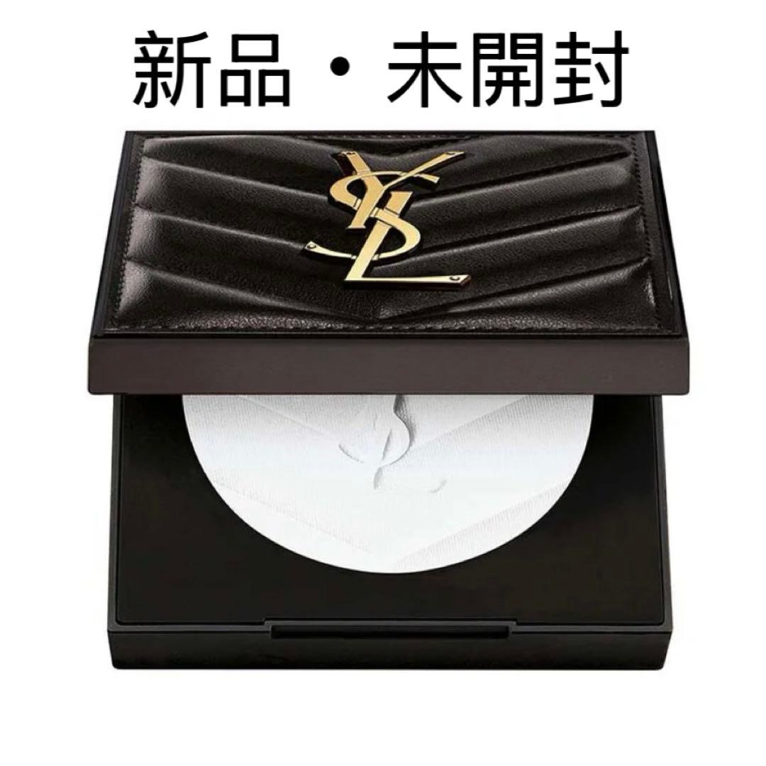 イヴ・サンローラン オールアワーズハイパープレスト フェイスパウダー YSL
