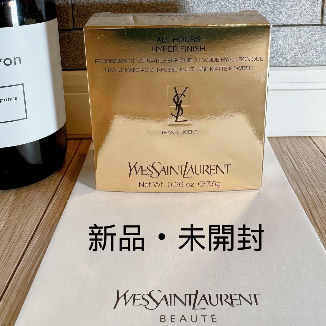 イヴ・サンローラン オールアワーズハイパープレスト フェイスパウダー YSL