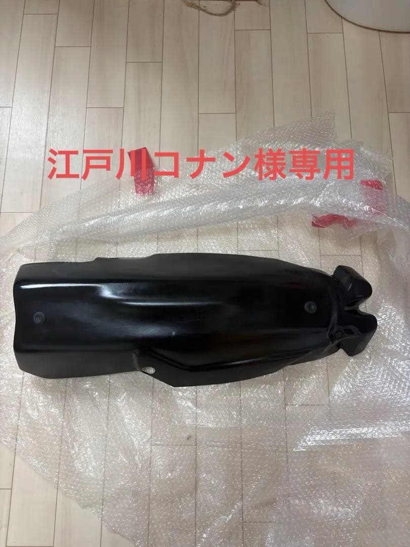 ZX-10R 16〜20 A-TECH アンダーカウルインナートレー