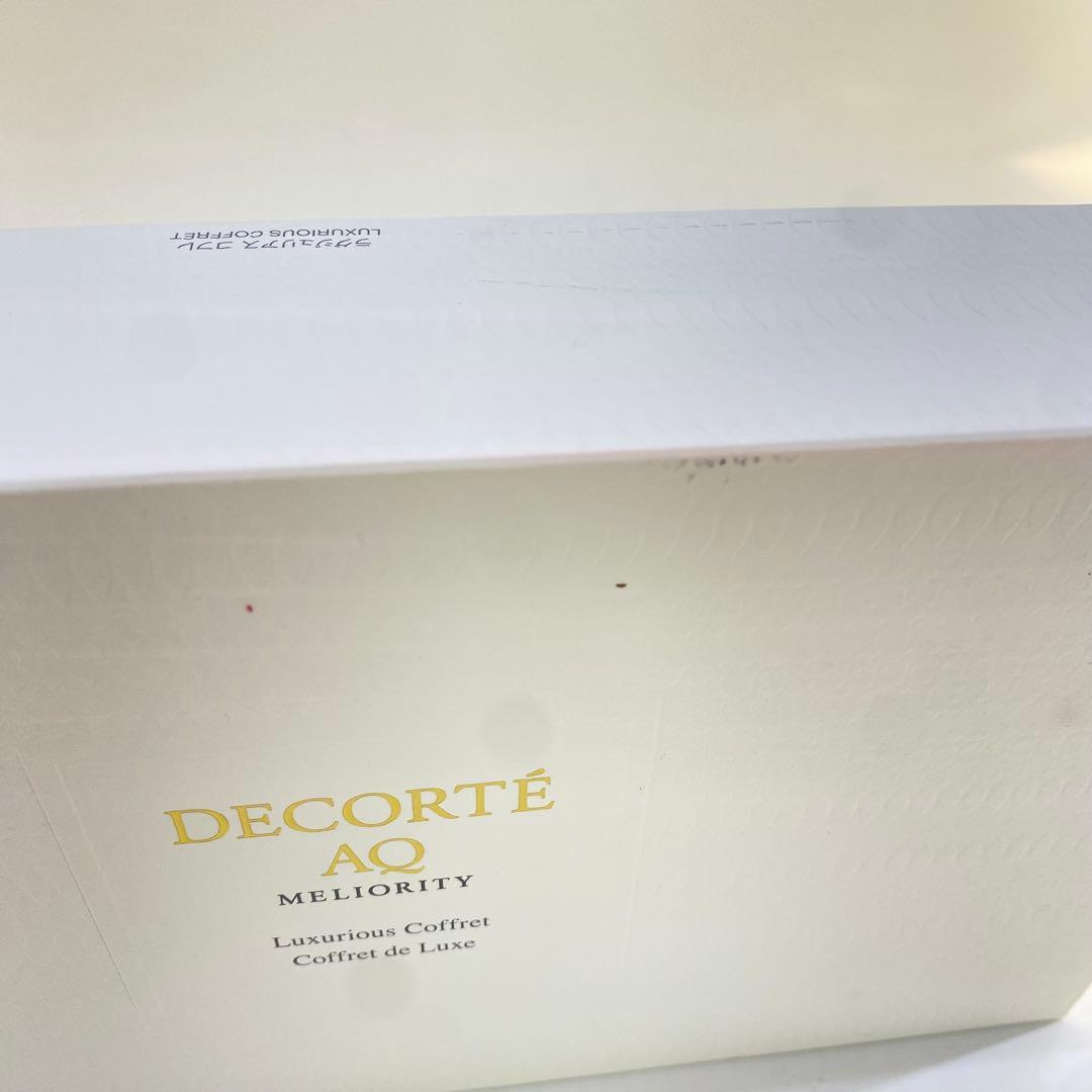 コスメデコルテ　AQ ミリオリティ　ラグジュリアス　コフレ