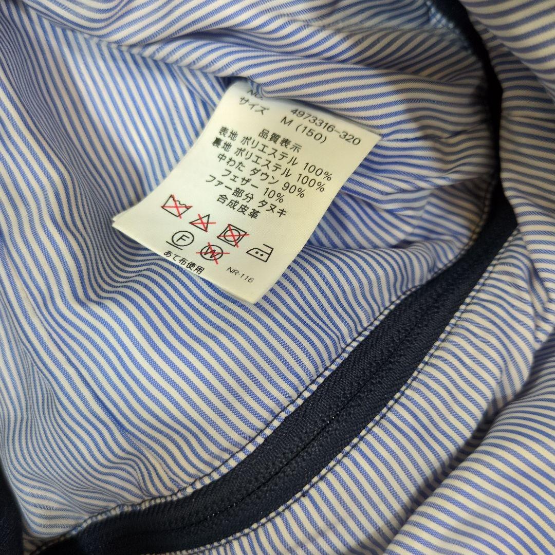 ポンポネットジュニア　150 M まとめ売り