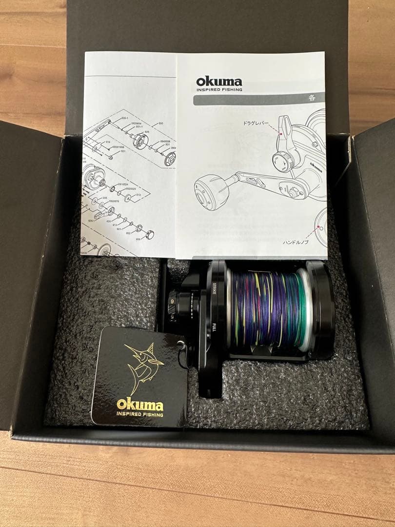 オクマ テンマ10WXA 右巻き　専用ハンドルセット